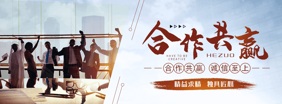 张家口动物租赁哪家好